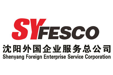 3月31日第16届北京德企招聘会！现场招聘，不容错过！